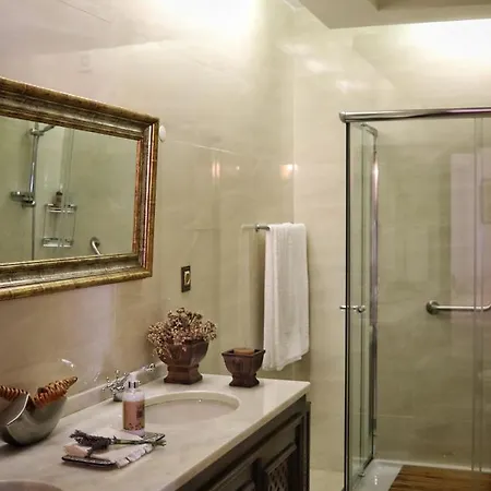 Quinta Do Regalo Farm stay
