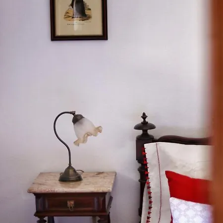 Farm stay Quinta Do Regalo *