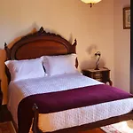 Quinta Do Regalo * コインブラ