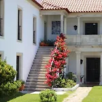 Quinta Do Regalo コインブラ