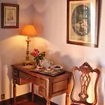 ファームステイ Quinta Do Regalo